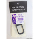 【新品即納】[MIL]KSC G19/G23F用 グリップエクステンション(20150223)