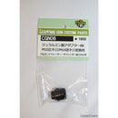 【新品即納】[MIL]Leapfrog(リープフロッグ) ジュラルミン製アダプター BK(ブラック/黒) M10正ネジ/M14(CGN06)(20201224)