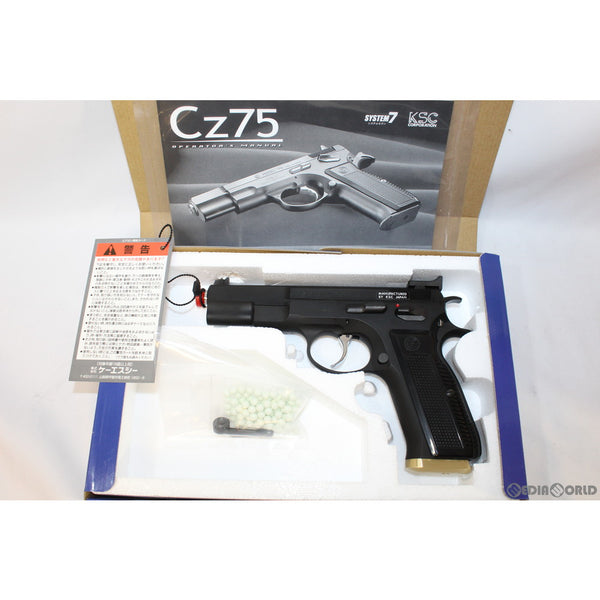 【新品即納】[MIL]KSC 限定 ガスブローバック Cz75 アキュライズ1 HW(ヘビーウェイト) (18歳以上専用)(20201225)