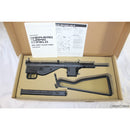 【新品即納】[MIL]NORTHEAST(ノースイースト) ガスサブマシンガン Sten Mk2 スケルトンストック マシンカービン GBB(Chinese Contract)(NEA-SMG-006) (18歳以上専用)(20150223)