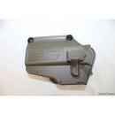 【新品即納】[MIL]AMOMAX(アモマックス) マルチ・フィット・ホルスター FDE(フラットダークアース) 左用(AM-UHLF)(20210115)