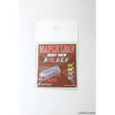 【新品即納】[MIL]OPTION No.1(オプションナンバー1) Maple Leaf(メイプルリーフ) MR.HOP シリコンラバー 70° for AEG ブルー(SLC-H07R70)(20210116)