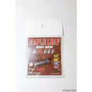 【新品即納】[MIL]OPTION No.1(オプションナンバー1) Maple Leaf(メイプルリーフ) MR.HOP シリコンラバー 85° for AEG ブラック(SLC-H07R85)(20210116)