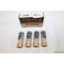 【新品即納】[MIL]APS CAM870 MK2-J専用ショットシェル 4個セット レッド(CAM124-J-RED)(20210122)