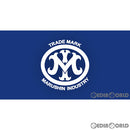 【新品即納】[MIL]マルシン工業 最高級ウォールナット木製グリップ スター用スムース(20210625)