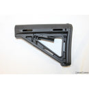 【新品即納】[MIL]MAGPUL INDUSTRIES(マグプルインダストリーズ) マグプル MOEカービンストック ブラック(