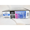 【新品即納】[MIL]KSC ガスブローバック STI インレットシェイプ5.1 スライドHW(ヘビーウェイト) (18歳以上専用)(20210129)