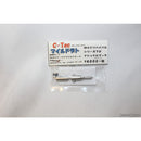 【新品即納】[MIL]C-Tec GM-5/MGCリバイバルシリーズ70ナショナルマッチ 交換デトネーター(20150223)