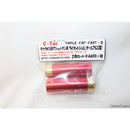 【新品即納】[MIL]C-Tec タナカM1987ショッツガン用 ライオットシェル(オールアルミ製) トリプルキャップカート+3 2発セット(20150223)