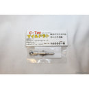 【新品即納】[MIL]C-Tec MGCリバイバル デトニクス用 交換デトネーター(20150223)