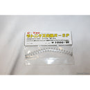 【新品即納】[MIL]C-Tec デトニクス 交換リコイルスプリング(20150223)