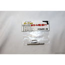 【新品即納】[MIL]C-Tec マルシン92系 発火ブローバック対策、対応パーツ(20150223)