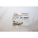 【新品即納】[MIL]C-Tec マイルドキック用 中空Fピンインナーセット 8個入り(20150223)