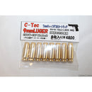 【新品即納】[MIL]C-Tec タナカ/マルシン M9/M92 HW材モデル専用 9mmルガー 7mmキャップダブルカートリッジ(アルミ製テーパーケース仕様) 8発入り(20150223)