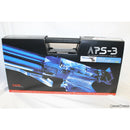 【新品即納】[MIL]マルゼン 完全限定品 エアーハンドガン APS-3 LE2020 AERO BLUE(リミテッドエディション2020 エアロブルー) (18歳以上専用)(20210206)