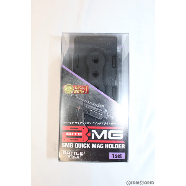 販売価格¥2,520】【新品即納】LayLax(ライラクス) BITE-MG(バイトマグ