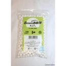 【新品即納】[MIL]マルシン工業 8mmBB弾 0.27g(500発入り)(20210227)