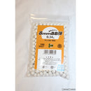 【新品即納】[MIL]マルシン工業 8mmBB弾 0.34g(500発入り)(20210227)