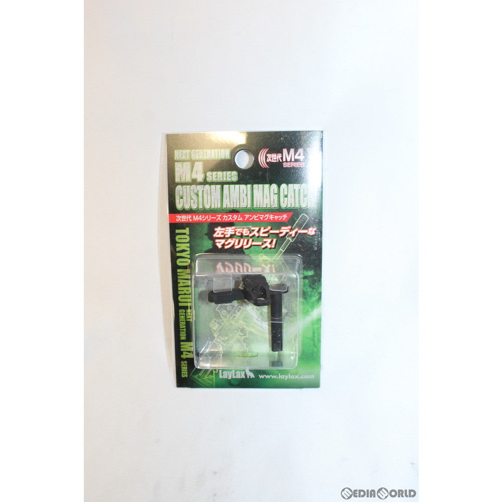 東京マルイ 次世代電動ガンM4 純正RAS+マガジン 訳あり Amazon | 東京マルイ(TOKYO MARUI) No.149 M4 82連マガジン 次