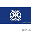 【新品即納】[MIL]マルシン工業 発火モデルガン ガバメントシリーズ用 スペアマガジン シルバー(20210923)