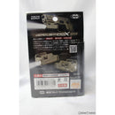 【新品即納】[MIL]東京マルイ マイクロライト CQX フラットダークアース(20210401)