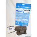 【新品即納】[MIL]AMOMAX(アモマックス) リリースボタン・ホルスター for G19 左用 FDE(フラットダークアース)(AM-G19G2LF)(20150223)