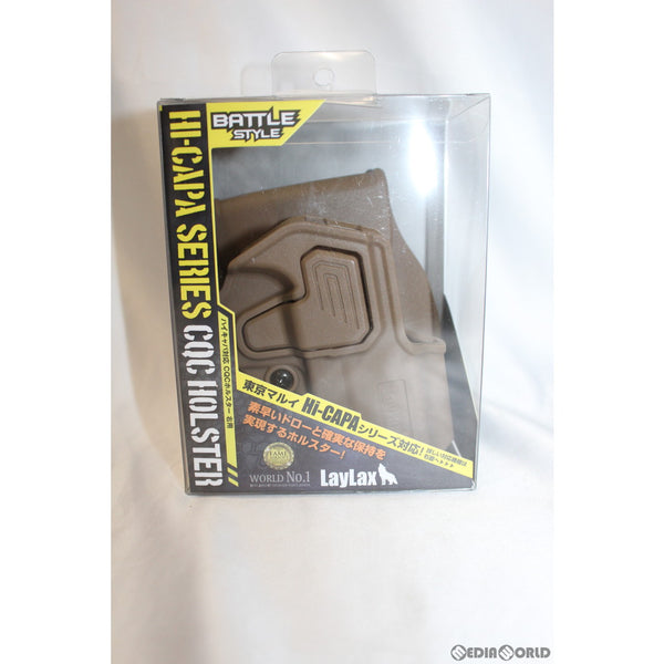 【新品即納】[MIL]LayLax(ライラクス) BATTLE STYLE(バトルスタイル) ハイキャパ対応 CQCホルスター 右用 TAN(タン)(20210401)