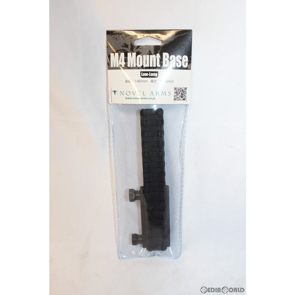 【新品】【お取り寄せ】[MIL]ノーベルアームズ M4 MOUNT BASE LOW-LONG(M4マウントベース ローロング)(20210409)