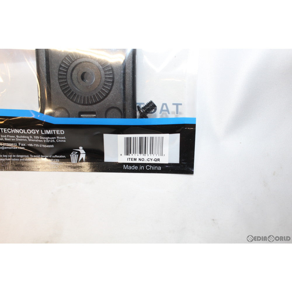 販売価格¥1,130】【新品即納】AMOMAX(アモマックス) ホルスター