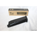 【新品即納】[MIL]ActionArmy(アクションアーミー) ガスブローバック AAP-01 アサシン用 23連マガジン(20150223)