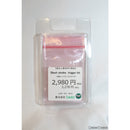 【新品即納】[MIL]taapshop 電動ハンドガン用 ショートストロークトリガーキット ハイキャパE用(20210512)