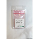 【新品即納】[MIL]taapshop 電動ハンドガン用 ショートストロークトリガーキット グロック18C用(20210512)