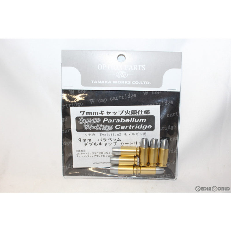 タナカワークス フロントファイアリングピンW 9mm Para SIG P226