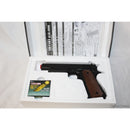 【新品即納】[MIL]クラウンモデル エアーハンドガン スライドストップガバメント 1911A1 (10歳以上専用)(20210513)