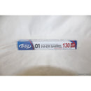 【新品即納】[MIL]PDI 6.01 インナーバレル 130mm 東京マルイ LCP LONG(20210515)