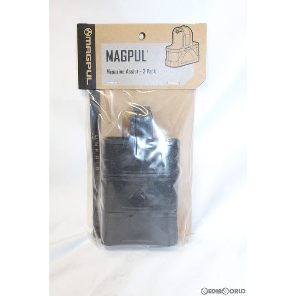 【新品即納】[MIL]MAGPUL(マグプル) オリジナル マグプル 7.62mm用 3本セット ブラック(MPIMAG002BK)(20210524)