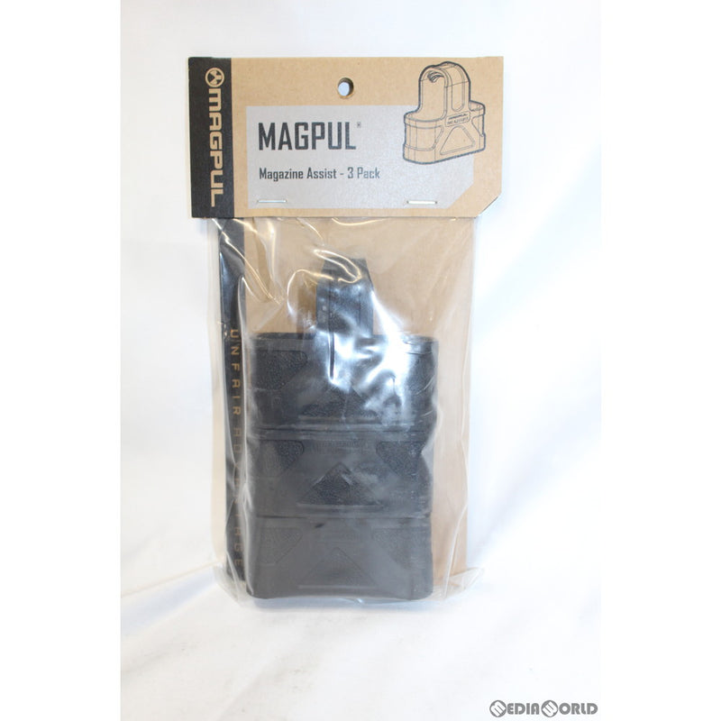 【新品即納】[MIL]MAGPUL(マグプル) オリジナル マグプル 7.62mm用 3本セット ブラック(MPIMAG002BK)(20210524)