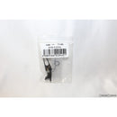 【新品即納】[MIL]SAA ELFタイプ ストレートトリガー(STD M4 AEG) BK(ブラック/黒)(saa-m4-113-bk)(20150223)