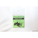 【新品即納】[MIL]BAAL/EVIKE ガス注入バルブ(WE/HFC/KJW対応)(ek-b-gp-v01)(20150223)