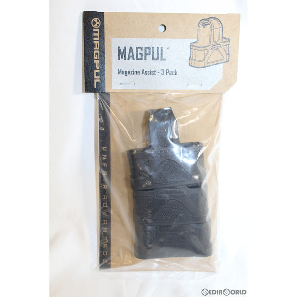 【新品即納】[MIL]MAGPUL(マグプル) オリジナル マグプル 5.56mm用 3本セット ブラック(MPIMAG001BK)(20210612)