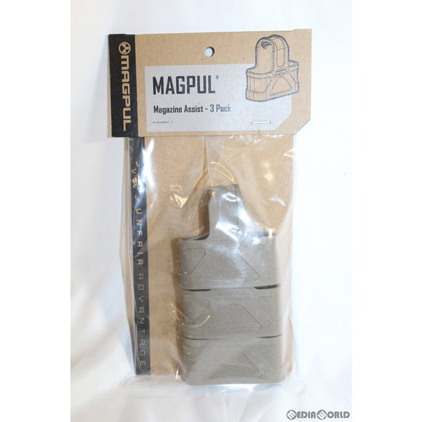 【新品即納】[MIL]MAGPUL(マグプル) オリジナル マグプル 5.56mm用 3本セット フラットダークアース(MPIMAG001FDE)(20210612)