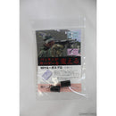 【新品即納】[MIL]宮川ゴム ガスブローバック 幅狭バレル専用 チャンバーパッキン(EPDMゴム 硬度50) 2個入り(EPDM-GBS-2)(20200530)