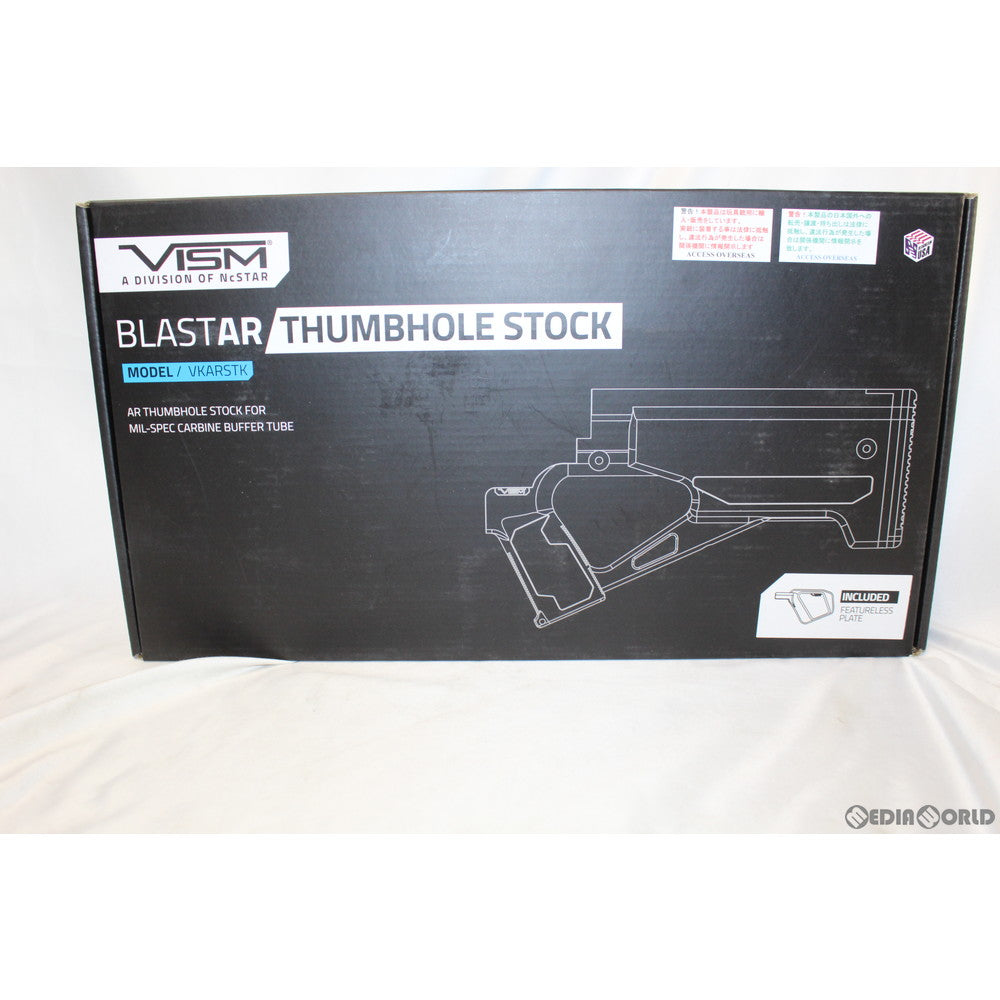 販売価格¥12,910】【新品即納】NcSTAR BlastAR Thumbhole Stock(ブラスター サムホールストック)(VKARSTK)  ｜【エアガン・ミリタリーグッズ通販】撃鉄