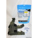 【新品即納】[MIL]AMOMAX(アモマックス) ホルスター用 ドロップレッグプラットフォーム(AM-DLPOD)(20210619)