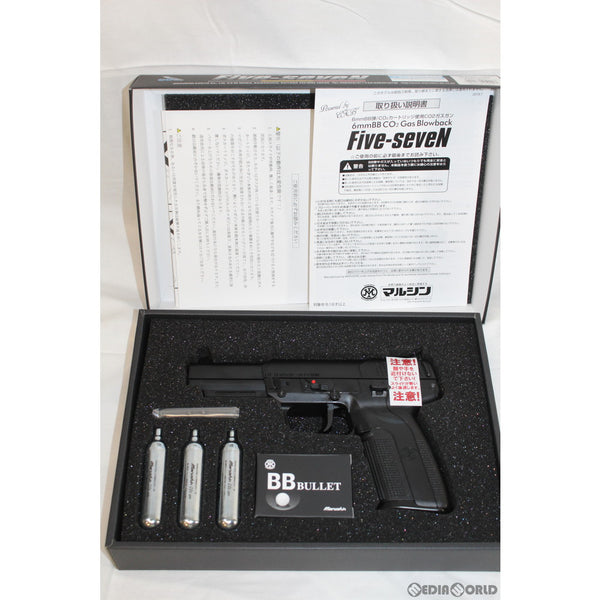 【新品即納】[MIL]マルシン工業 CO2 ガスブローバックガン FN Five-seveN(ファイブセブン) オールブラック 真鍮ピストン Ver.2 (18歳以上専用)(20211020)