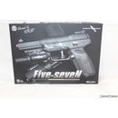 【新品即納】[MIL]マルシン工業 CO2 ガスブローバックガン FN Five-seveN(ファイブセブン) オールフラットダークアース アルミピストン Ver.2 (18歳以上専用)(20211020)