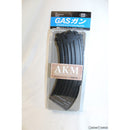 【新品】【お取り寄せ】[MIL]東京マルイ ガスブローバック マシンガン AKMスペアマガジン(20210716)