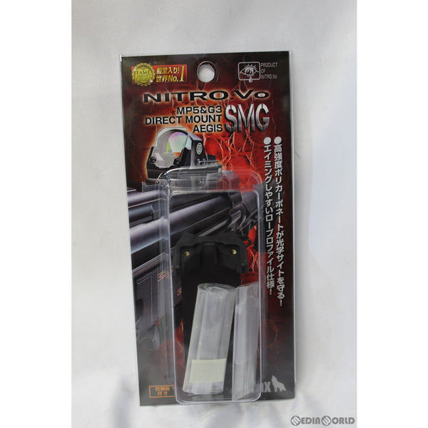 販売価格¥3,210】【新品即納】LayLax(ライラクス) NITRO.Vo(ニトロ