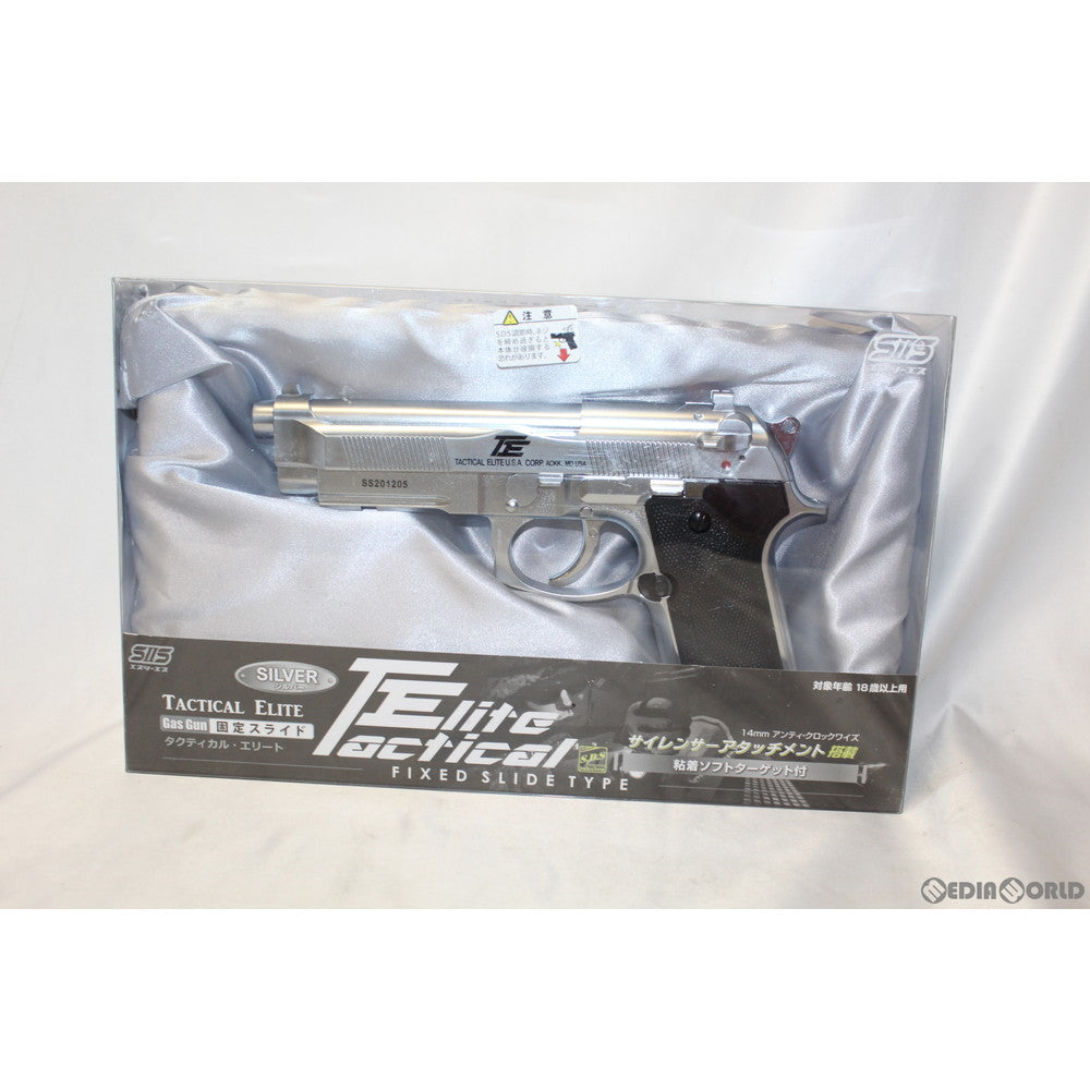 WA ベレッタ M92FS アキュラシーカスタム 固定スライド ガスガン WA ベレッタ M92FS アキュラシーカスタム 固定スライド ガスガン
