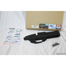 【新品即納】[MIL]フリーダムアート ARES(アレス) AMOEBA ストライカー AS03用 アサルトフレーム(20210813)